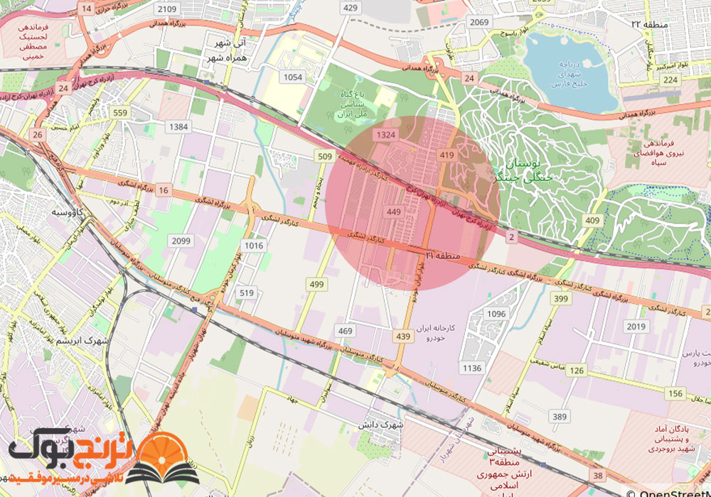 آدرس پانسیون مطالعاتی دخترانه غرب تهران