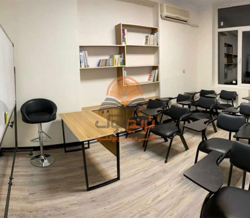 پانسیون مطالعاتی دخترانه پسرانه پاسداران تهران