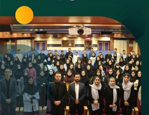 اردو نوروزی1405 دخترانه دانشگاه شهید بهشتی تهران