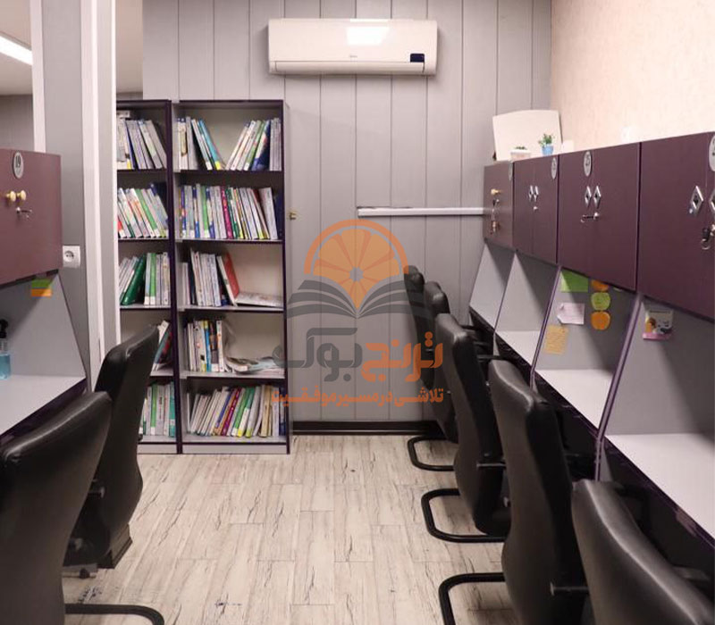 پانسیون مطالعاتی دخترانه صادقیه تهران