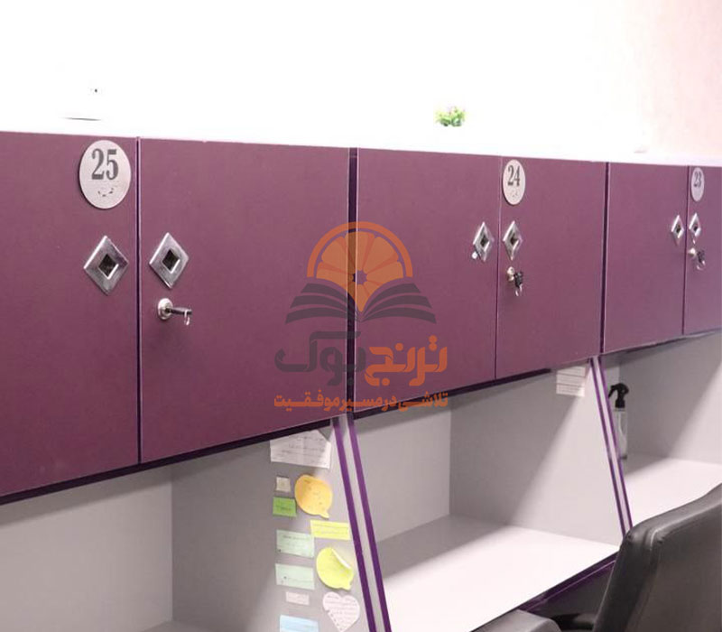 پانسیون مطالعاتی دخترانه صادقیه تهران