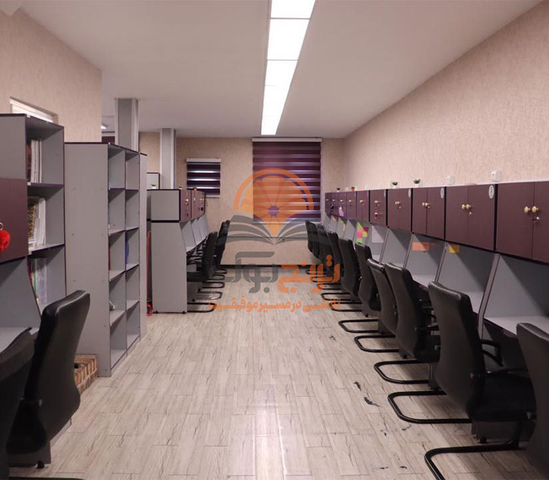 پانسیون مطالعاتی دخترانه صادقیه تهران