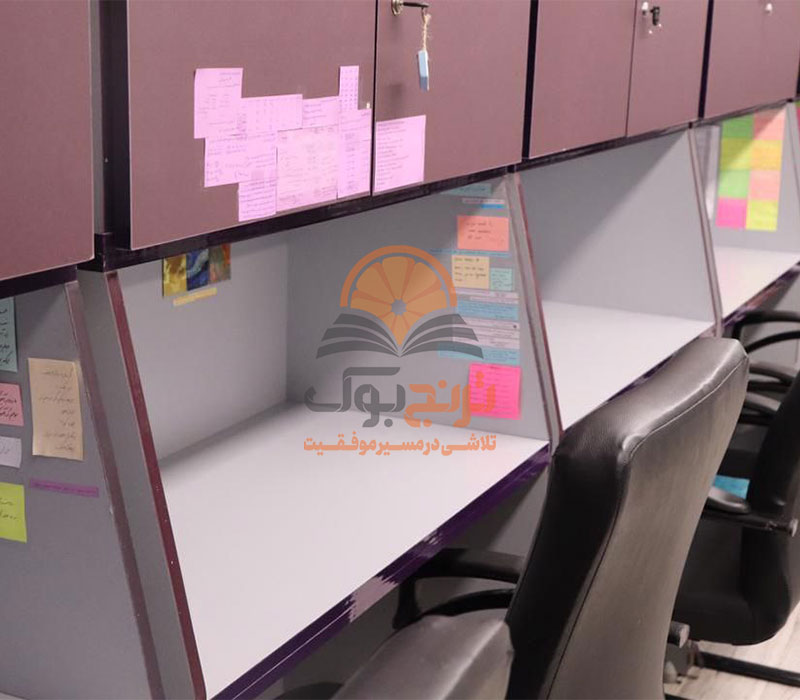 پانسیون مطالعاتی دخترانه صادقیه تهران