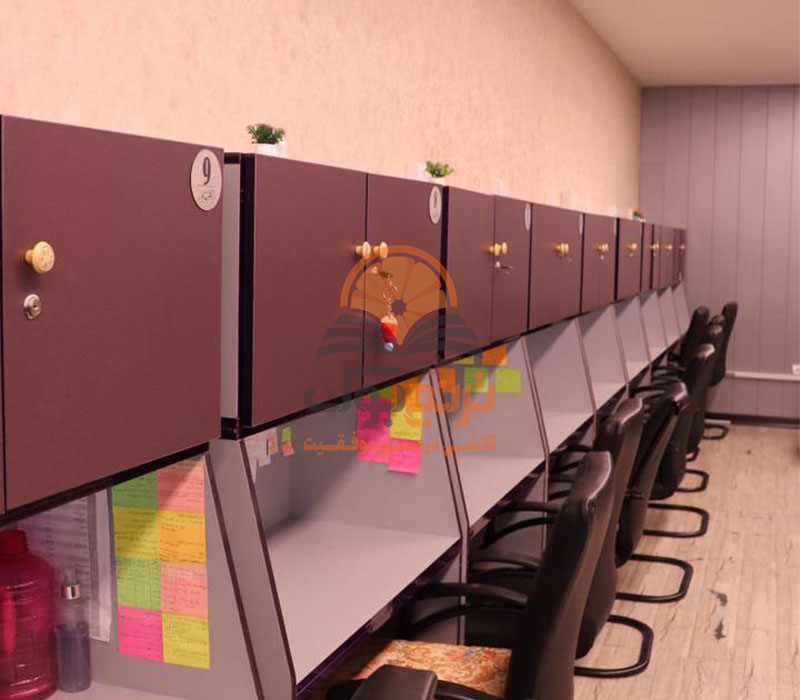 پانسیون مطالعاتی دخترانه صادقیه تهران