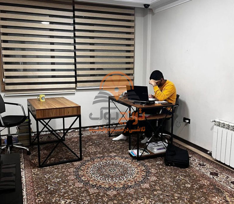 پانسیون مطالعاتی دخترانه پسرانه سعادت آباد تهران