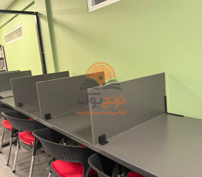 پانسیون مطالعاتی دخترانه پسرانه هروی تهران