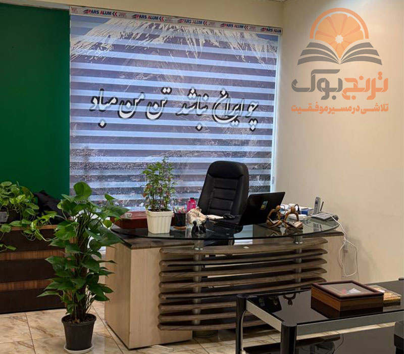 پانسیون مطالعاتی پسرانه ایراشهر تهران+آدرس و شماره تماس جهت رزرو