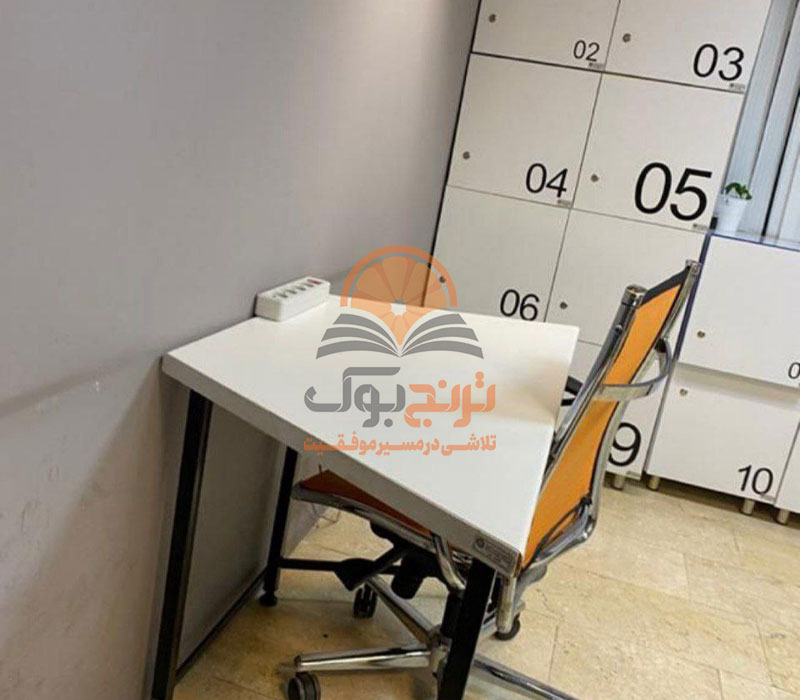 پانسیون مطالعاتی پسرانه ایرانشهر تهران