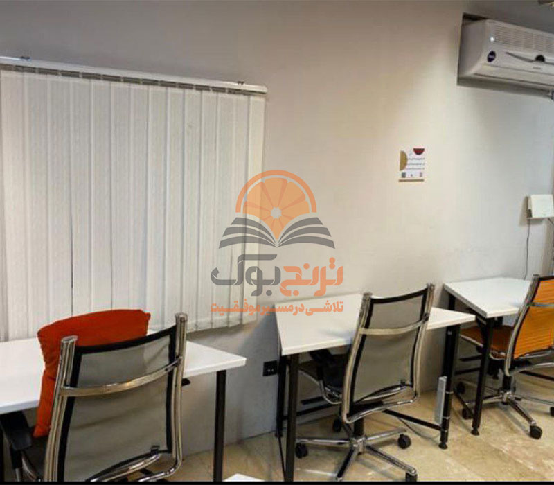 پانسیون مطالعاتی پسرانه ایرانشهر تهران