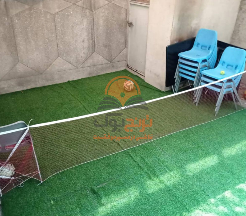 پانسیون مطالعاتی دخترانه پسرانه قلهک تهران