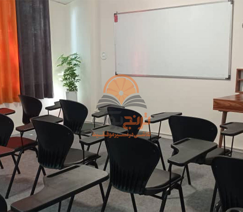 پانسیون مطالعاتی دخترانه پسرانه قلهک تهران