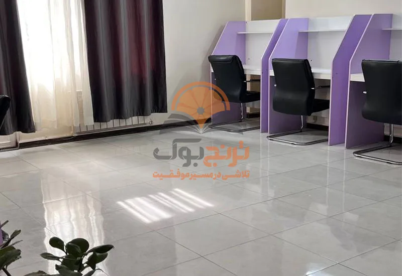 پانسیون مطالعاتی Vip دخترانه غرب تهران