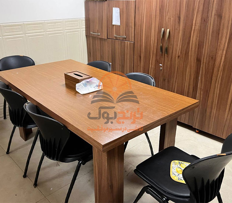 پانسیون مطالعاتی دخترانه پسرانه شرق تهران+ادرس و شماره تماس