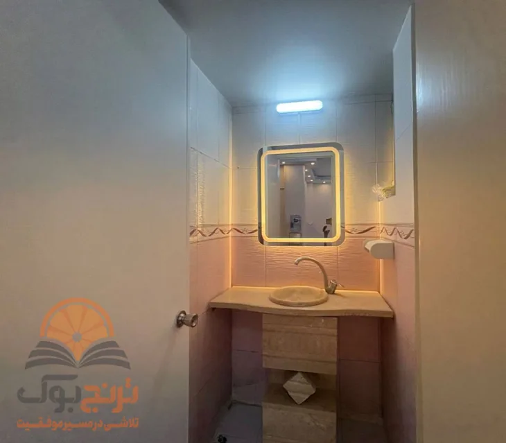 پانسیون مطالعاتی میدان جهاد تهران+آدرس و شماره تماس جهت رزرو