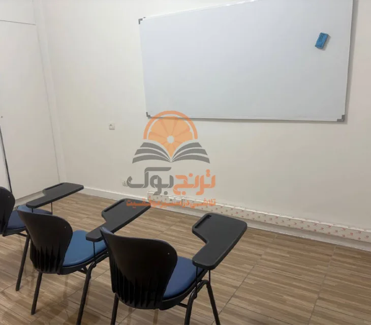 پانسیون مطالعاتی میدان جهاد تهران+آدرس و شماره تماس جهت رزرو