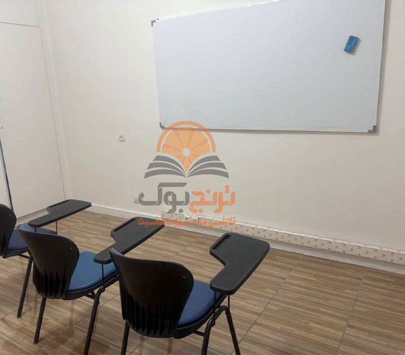 پانسیون مطالعاتی میدان جهاد تهران+آدرس و شماره تماس جهت رزرو
